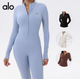Fitted jumpsuit